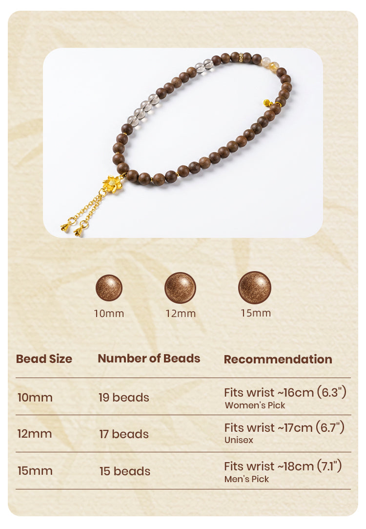 Radiant R-B20 丨Natural Warm Woody Herbal Scent Incense Bead Bracelet Handmade Xi Ji Ancient Improved Formula Wristband