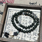 Wuyin 108 Mood Relief Scented Prayer Beads