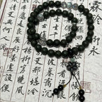 Wuyin 108 Mood Relief Scented Prayer Beads