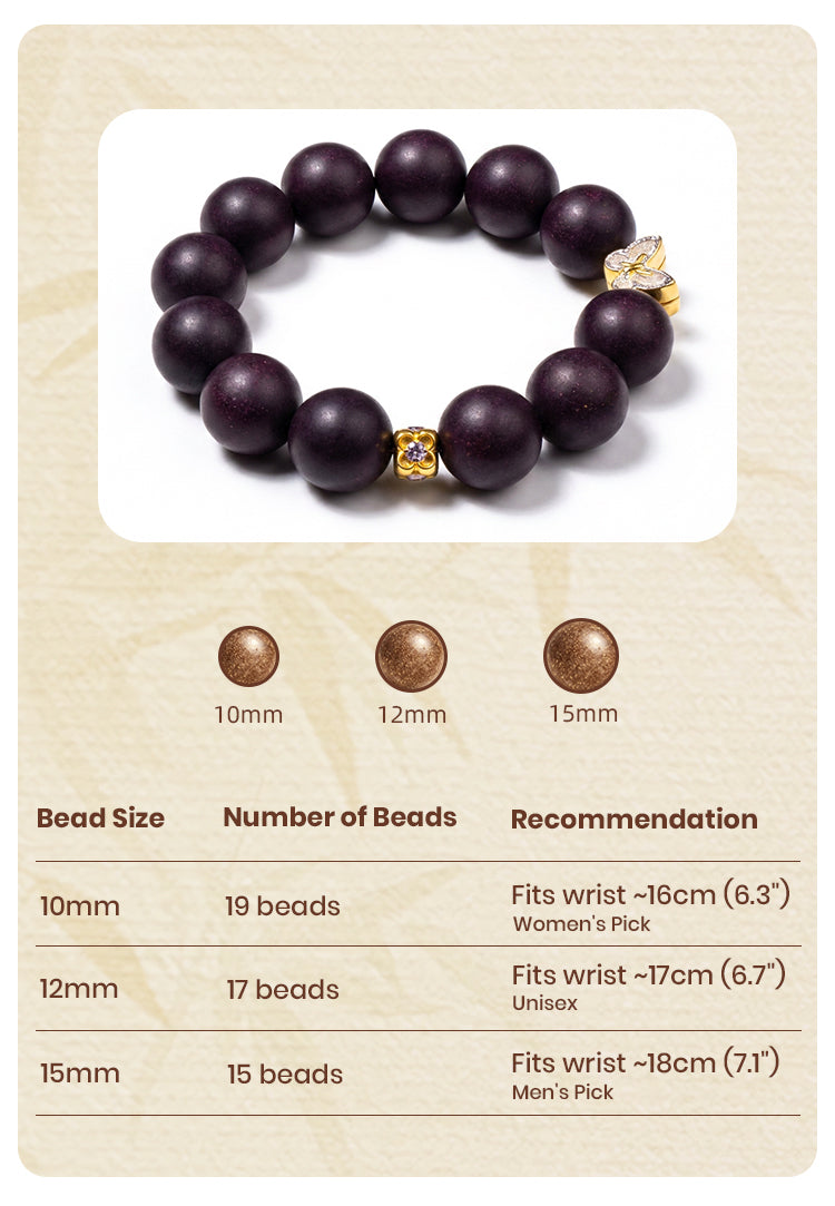 Violet DreamR-B08 丨Handmade Spine Date Seed Botanical Incense Bead Bracelet with Enamel Butterfly Accents